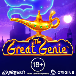 Gpas Gegenie Pop