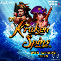 Gpas Kraken Pop
