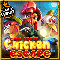 Vs20chicken T