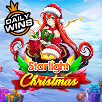 Vs20schristmas