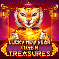 Vs25tigeryear