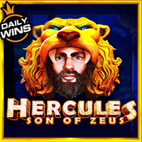Vs50hercules T